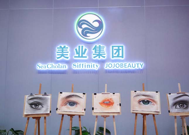 上海匠艺培训
