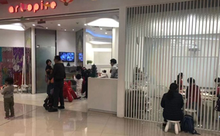 童绘视觉艺术教育