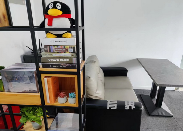上海育界教育