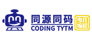 合肥同源同码