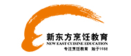 上海新东方烹饪
