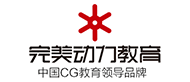 武汉完美动力教育
