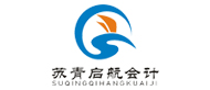 许昌苏青启航会计培训