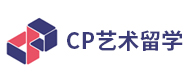 北京CP艺术留学