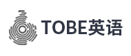 成都TOBE英语培训