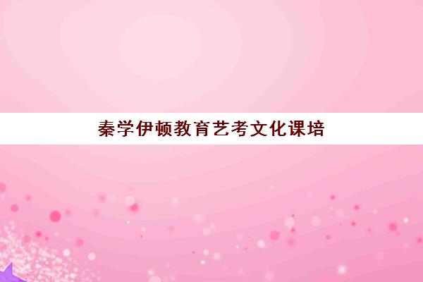 如何查询宜昌会计1对1真账实操速成系列课程预报名考点？官网入口、报名流程与备考全指南