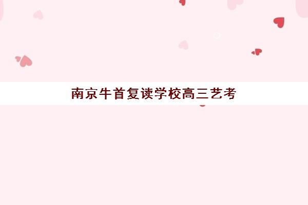 兰州会计实操精品课程集训班哪个好一点？2025年最新TOP5排名与择校全攻略