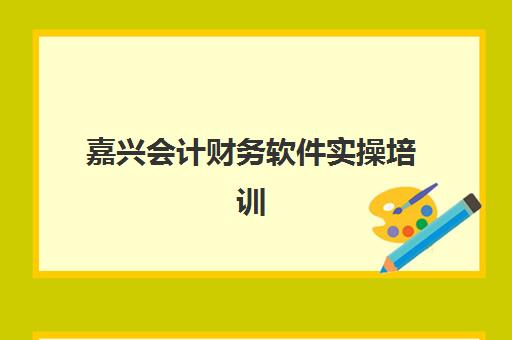 广州考研封闭式集训营培训基地位置如何查找？2025年最新地址清单与择校全指南