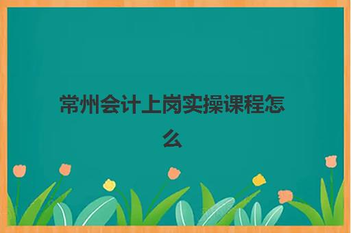 成都考研数学全程班集中训练营在哪个学校举办？2025年最新办学地点、择校指南与成功案例全解析