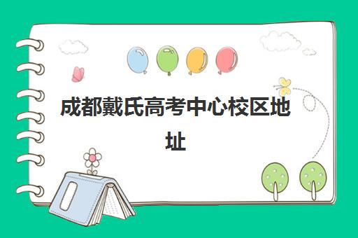 太原营销师报名费如何退回？2025年退款流程详解与到账时间查询指南