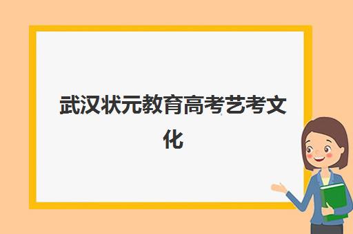 天津锐思教育一对一收费多少钱？2025年最新价目表、课程价值与选课指南全解析