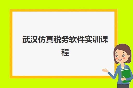 厦门高三辅导学校封闭辅导培训机构有哪些，2025年最新排名与择校指南全解析