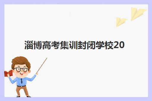 苏州41天管理会计实战训练营时间2025年考试时间如何安排？最新课程表、备考计划与报名流程全解析