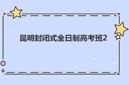 沈阳焊工证精品课程2025年考点分布如何查询最准确？最新考点位置详解、考试时间安排、报名流程与备考全指南