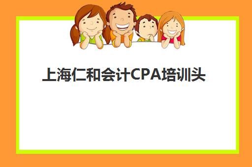 湘潭考研冲刺特训营辅导补习现场确认时间2025年如何安排？最新时间表与操作指南全解析