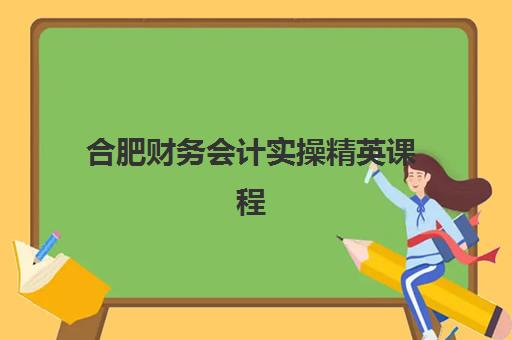 北京全日制高三复读班2025成绩何时公布？查分时间、官方渠道及复读规划全攻略