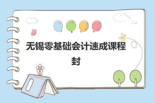 昆明高三复读封闭式集训营如何选？最新地址电话汇总与择校指南助你精准定位