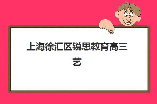 石家庄税务能力精品课程报名费何时退回？2025年退款政策与到账时间全解析