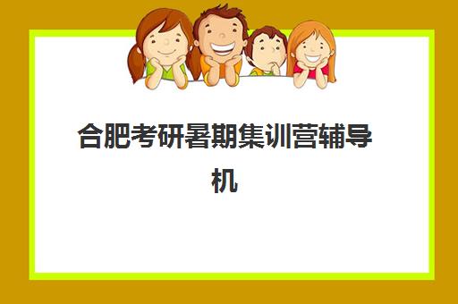 淄博零基础会计大专双证培训课程辅导培训机构有哪些地方？2025年权威机构推荐、课程详解与择校全指南