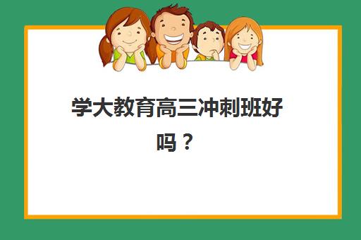 石家庄UI设计全能精讲课程2025年何时开课？最新报名时间与课程选择全攻略