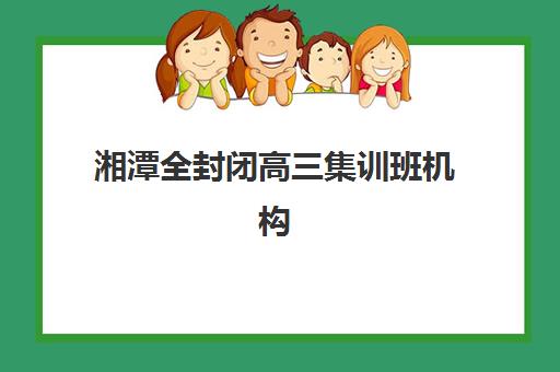 哈尔滨财王计划会计实操课程学员评价如何？2025年真实学员反馈与课程深度解析
