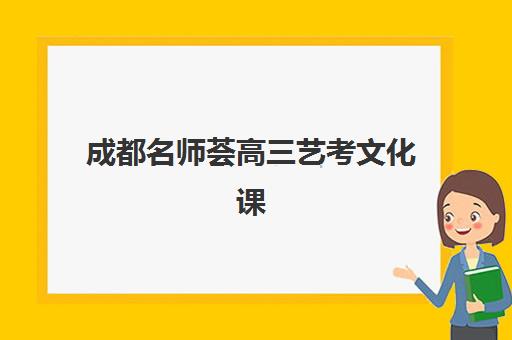 淄博会计实务培训报考需要工作证明吗？全面解析报名条件、材料清单与操作流程