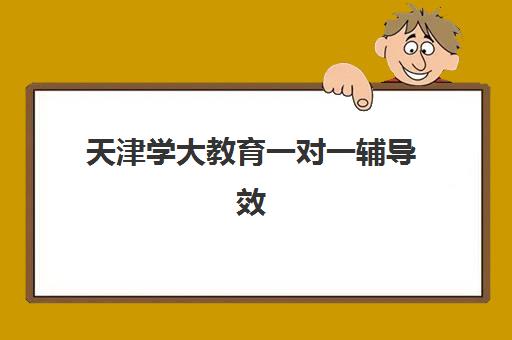 宜昌财务管家实战会计网络课程现场确认时间2025如何安排？全年日程、确认流程与备考全攻略