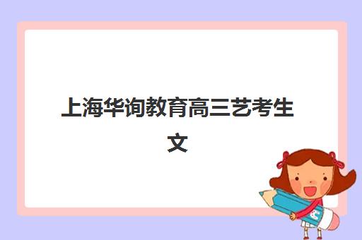东莞理财规划师2026年何时预报名？最新时间节点、报考流程与备考全指南
