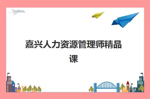 兰州高三封闭补习学校如何选？2025年排名榜单、预报名流程与择校全攻略