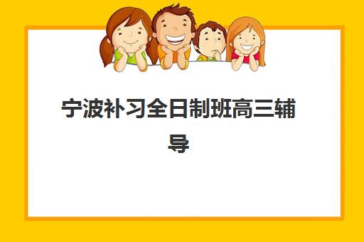 广州会计经理实操个性提升课程预报名考点在哪查？2025年最新考点分布、报名流程与备考全攻略