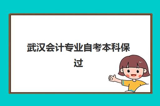 淄博高考补习机构如何选？2025年排名前十实力机构解析与择校指南