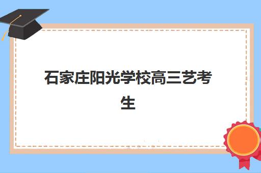 苏州网页设计师全能班封闭式集训营有哪些地方？2025年最新十大机构地址全解析与择校指南