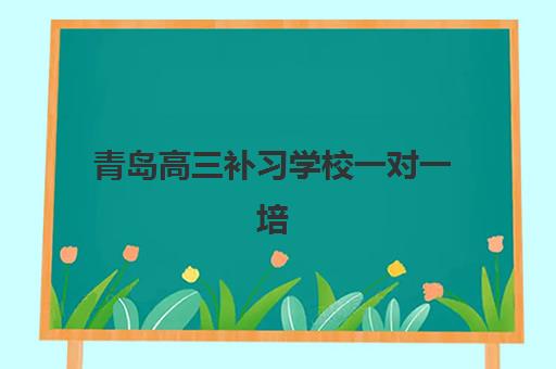东莞工程预算类培训课程时间2025考试时间如何安排？最新课程表、报考时间与备考全规划指南