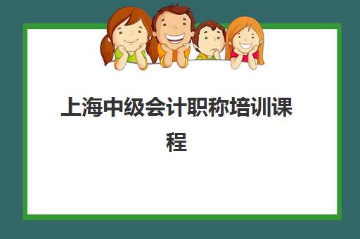 重庆千豪教育高三艺考文化课补习学校费用多少钱？2025年收费标准全面解析与性价比指南