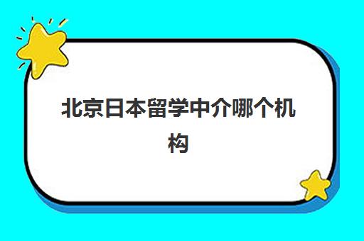 合肥补习辅导班高考寄宿中心大概多少钱半年？2025年最新收费标准与择校指南