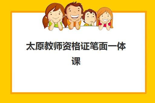 重庆高考复读高考班公办vs民办服务对比如何科学选择？2025年最新数据、优劣势分析与择校指南全解析