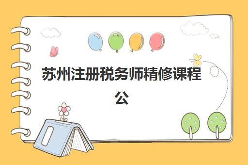 广州复读高考学校招生需要现场确认吗现在？2025年报名流程与现场确认全指南