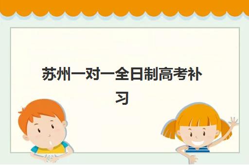 嘉兴安全工程师确认现场确认时间表如何安排？2025年最新审核时间、材料清单与流程全指南