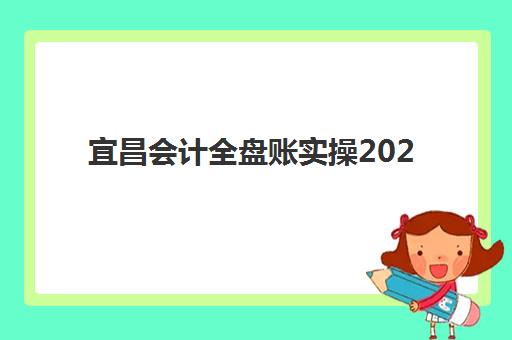 淄博高一全日制辅导班集训营哪个比较好网如何查询？2025年最新TOP5机构课程特色、费用对比与科学择校全指南