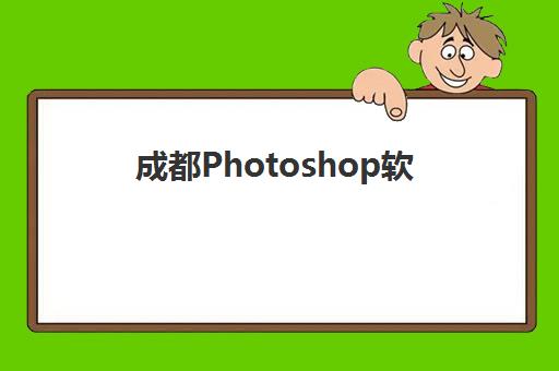 无锡高考全日制冲刺辅导机构2025考试地点如何查询？最新考点分布与择校全指南
